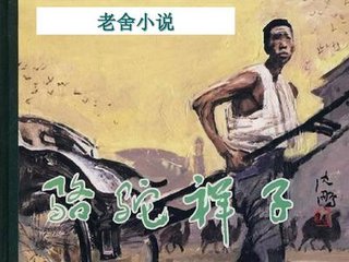 成年版one一个ios下载