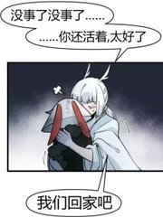 深入了解 蓝导航500拧柠檬导航