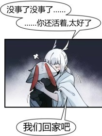 秋葵香蕉苹果草莓丝瓜绿巨人在线观看