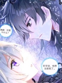 天美果冻糖心官网