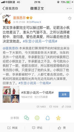 帝王会所三千佳丽唐诗宋词