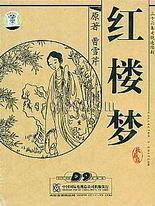 三更视频官网