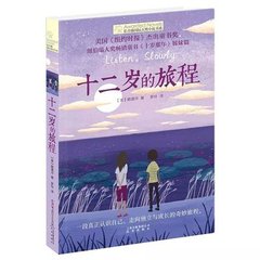 帝王研究所秘密入口唐诗宋词